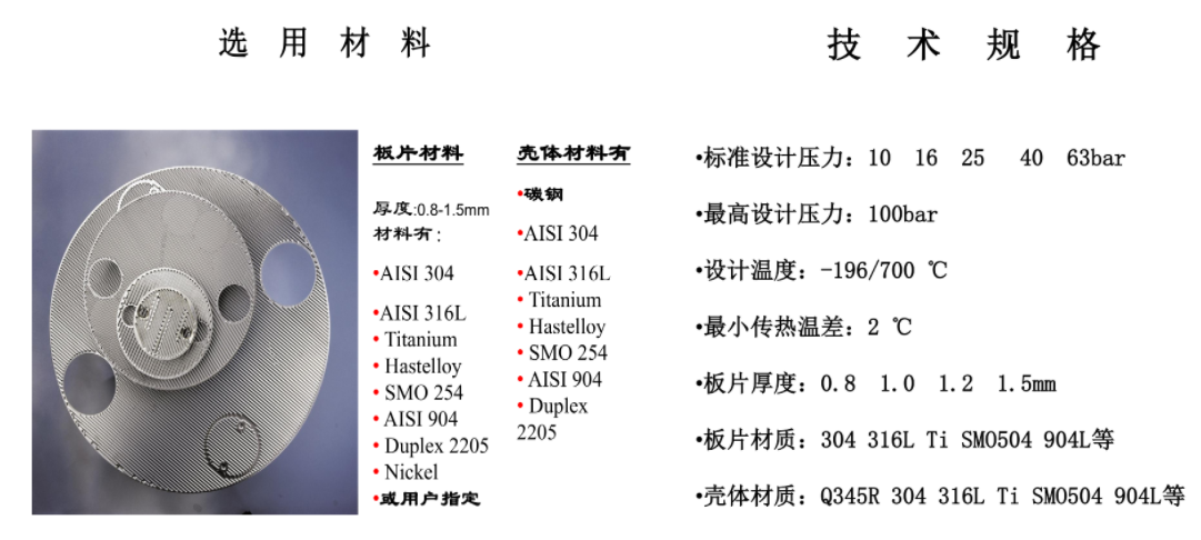 微信截图_20210913105400.png